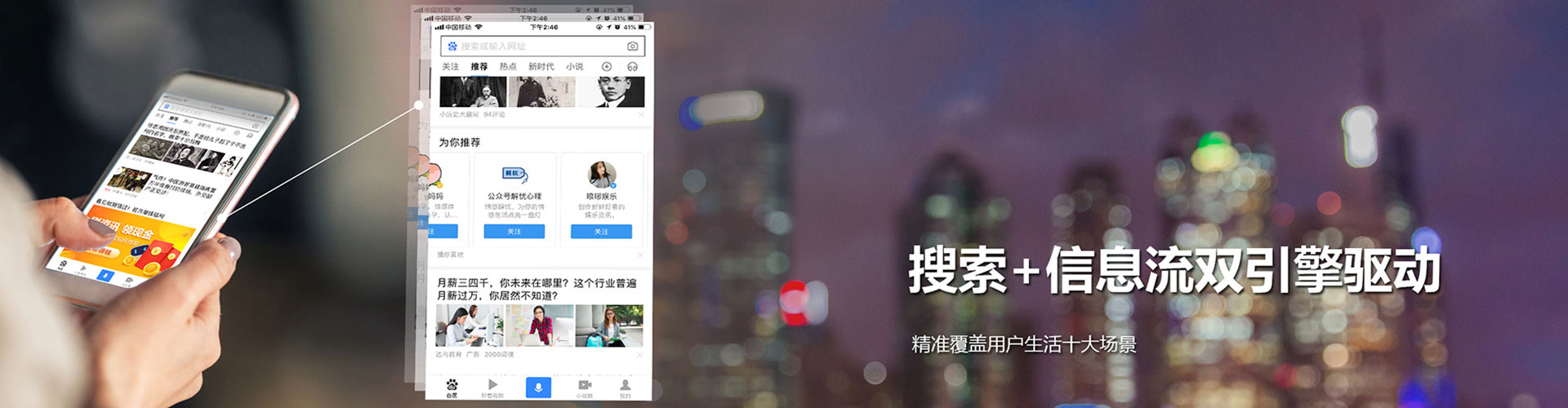 兴仁渠道开户返点