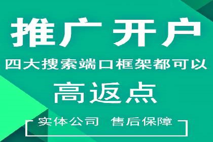 某企业信息流运营的成效与反思