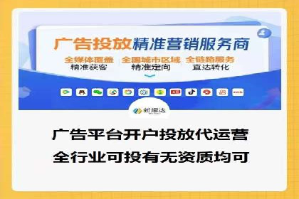 案例分享：百度竞价推广运营助力企业拓展市场份额